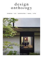 Design Anthology, Asia Pacific Edition